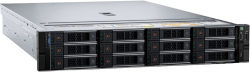 Server Dell PowerEdge R7625 (SNSR7625A)