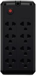 UPS Cyber Power UT800EG